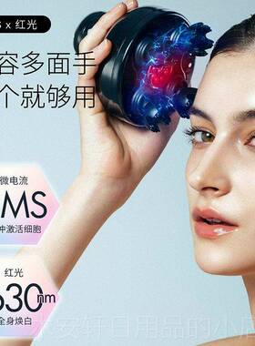 正品YTREX岁光头按P摩部仪MEMS解压神器红光RO美容助眠头皮护理按