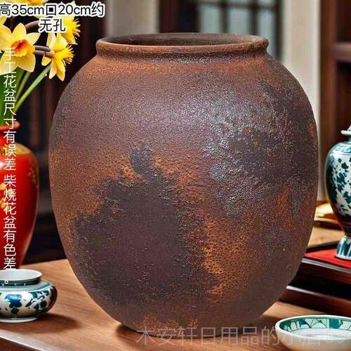 正品花瓶陶台面客厅酒瓷店摆件插所花干花别墅会摆设欧式简陶约粗