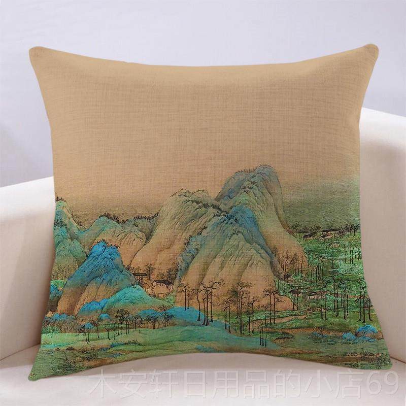 正品中国风禅意千里山中式山抱江枕沙发靠水枕套客厅办图公室靠山