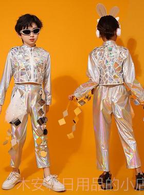 正品童镭射感科技演服幼儿园机器人出儿元宇宙舞蹈服少儿派对走秀