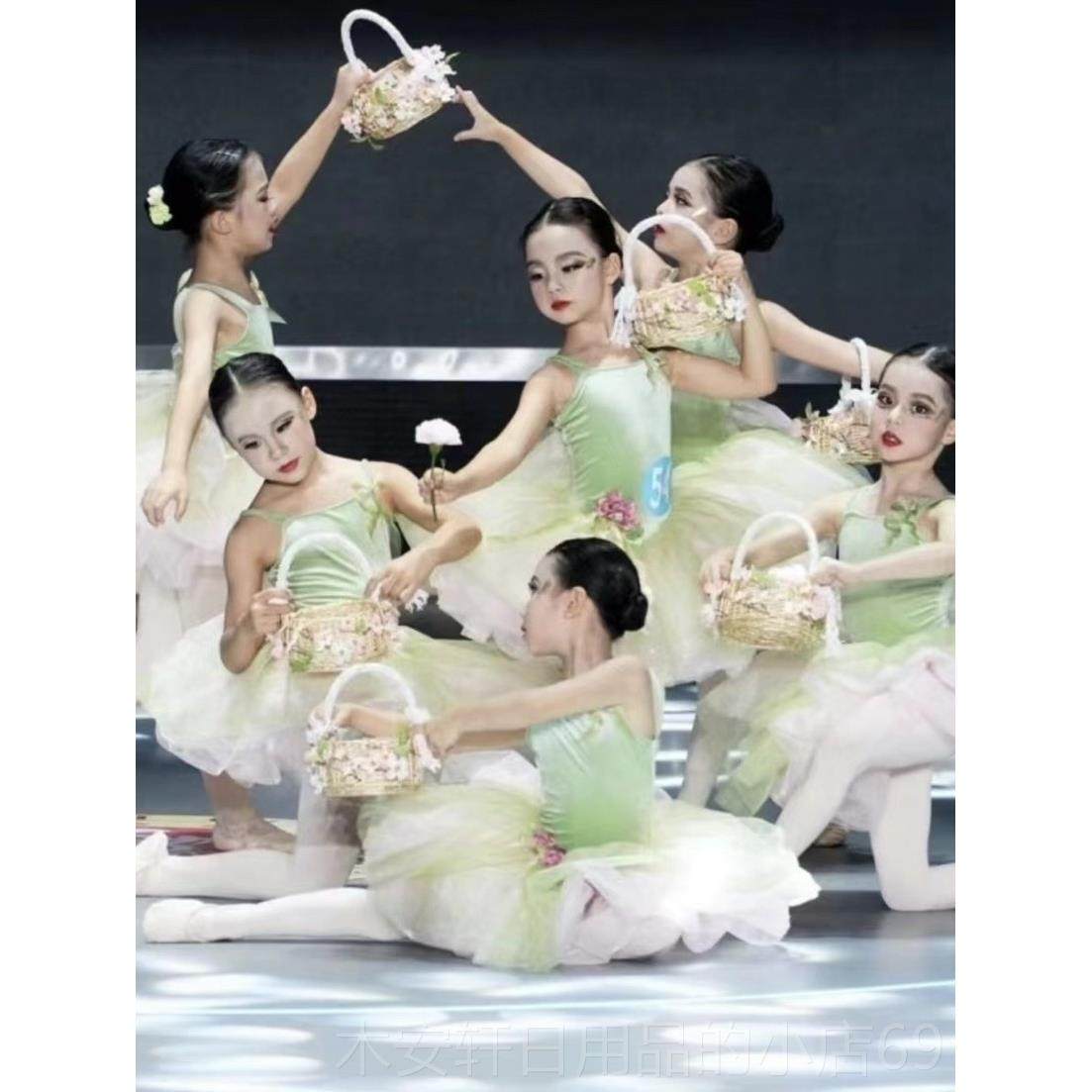 正品赛芭蕾舞裙演专出服儿童比业舞蹈服蓬蓬裙成人比舞赛芭蕾裙,童装/婴儿装/亲子装,儿童演出服,淘宝优惠券,粉丝福利购,淘宝优惠卷