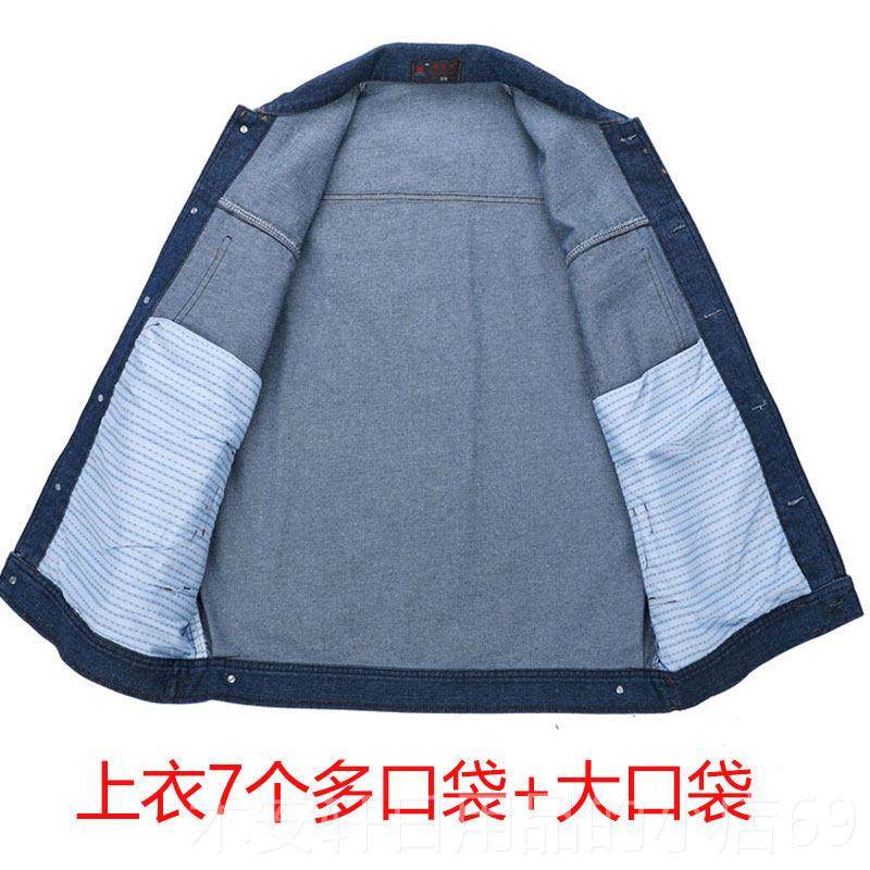 正品秋冬电焊工作服套装男牛仔劳保服工上衣焊耐磨防加厚服纯棉工,男装,工装制服,淘宝优惠券,粉丝福利购,淘宝优惠卷