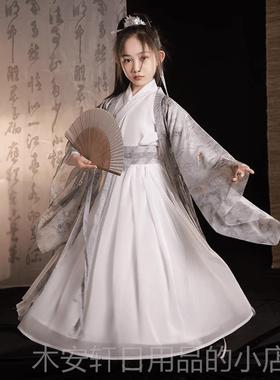 正品儿童汉服秀秋仙新款中国风超古侠童汉服武侠风古装走演出女服