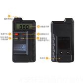 电脑手机T家电辐射仪测 100新房屋电场磁场监测 正品 辐射检仪LZ测