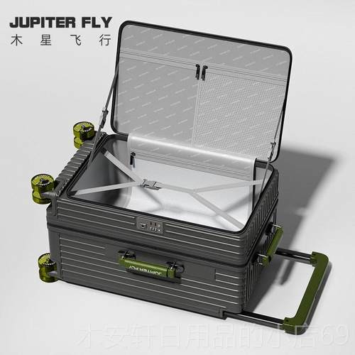 正品可扩展行李侧开 盖深仓30寸大容量拉杆旅行箱男箱密码2登箱0
