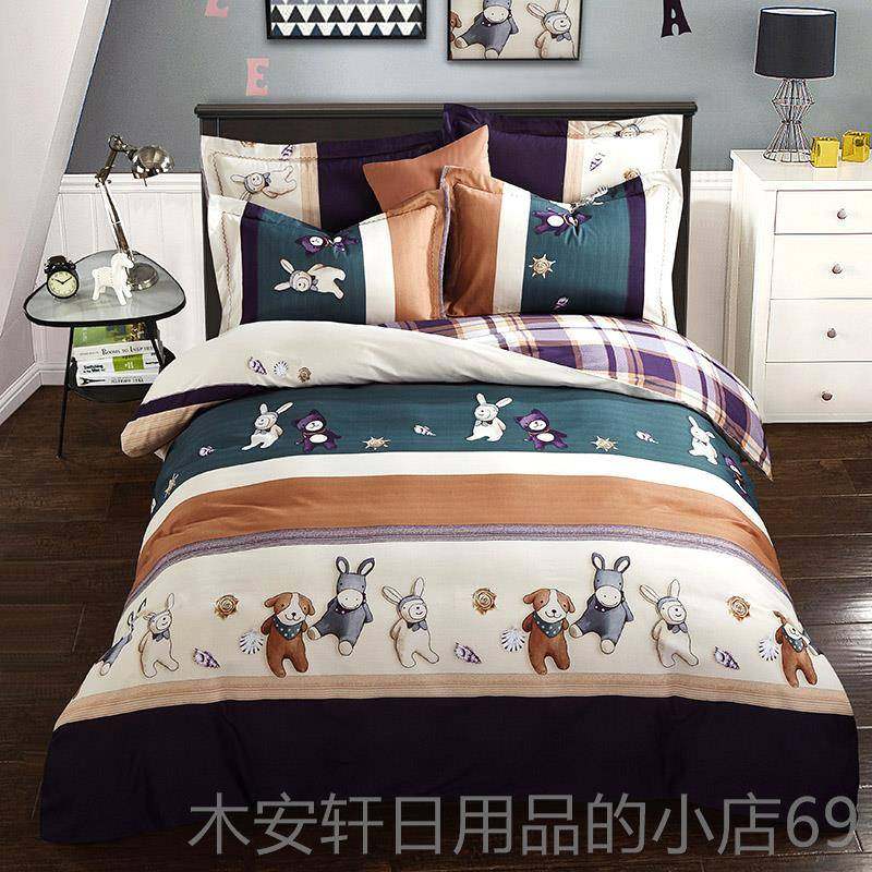 正品全四棉棉件套加厚男女孩床上用品儿童卡通磨毛三件套纯床四单