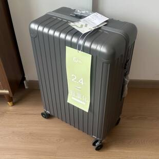 .皮8KG出口日本1超轻旅行箱20寸登机箱男女万向 箱很轻 正品 真