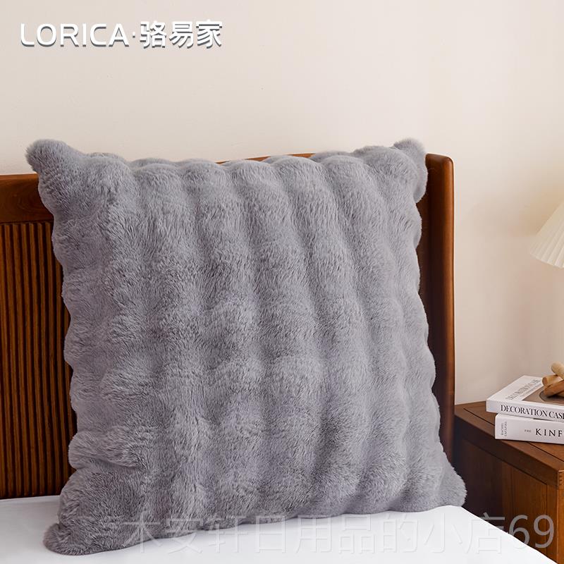 正品骆家床上大靠枕靠背垫床头套软包轻感奢高级客厅沙发抱易枕罩