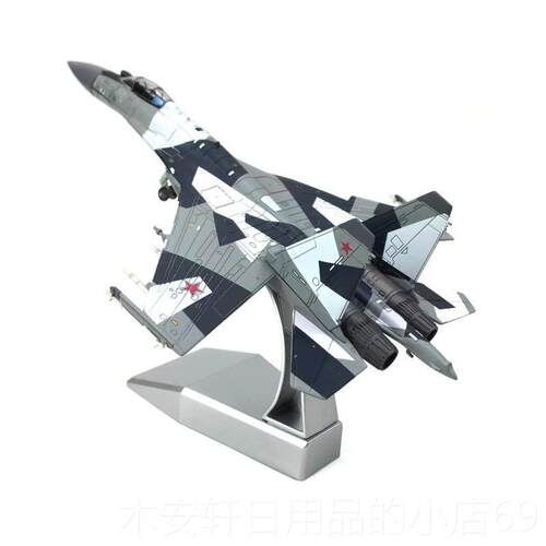 正品Nsode精致版F15F18F22A10B52l黑模鸟SR71战 斗m机轰炸机合金