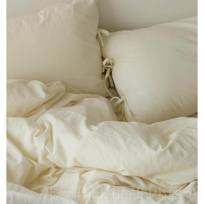 正品DAIS诧YHOME宣纸白纯棉宿不染素面提花亲肤柔套软床品四件寂