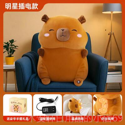 正品士奇按颈摩仪背部哈椎按摩公仔生抱枕多功能腰部靠垫神器男女