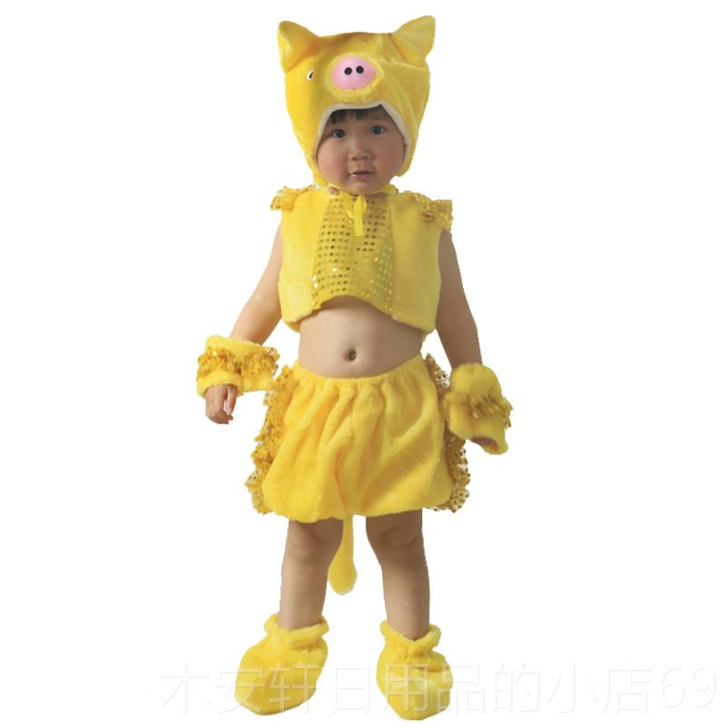 正品六表小猪演服装幼儿园节目三服只一小猪亲子舞蹈儿童动物演出