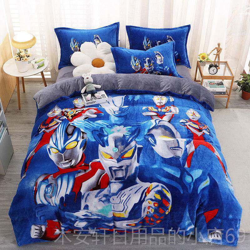 正品季双面珊瑚绒床上三四件套冬法兰加绒卡奶通儿童男生床被单套