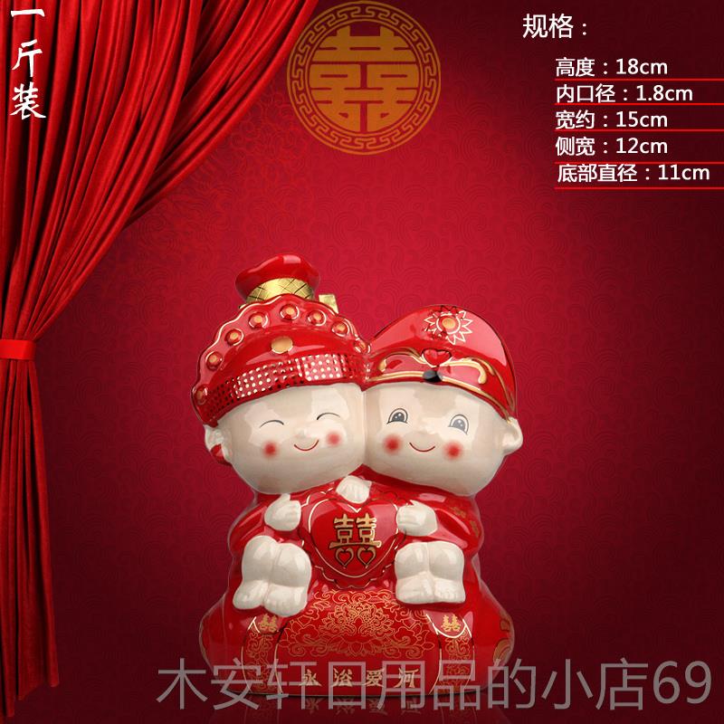 正品空景德镇红婚庆高色档酒瓶1斤酒3斤坛陶瓷一斤三斤装酒壶装饰