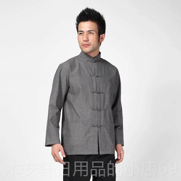 正品中国全棉服男装唐装男长袖衬衣上衣汉中式打风居底士服中老年,男装,唐装,淘宝优惠券,粉丝福利购,淘宝优惠卷