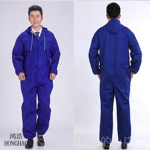 正品 连体工作服保防尘包服男女邮汽修喷漆服劳保服船员透气劳防护