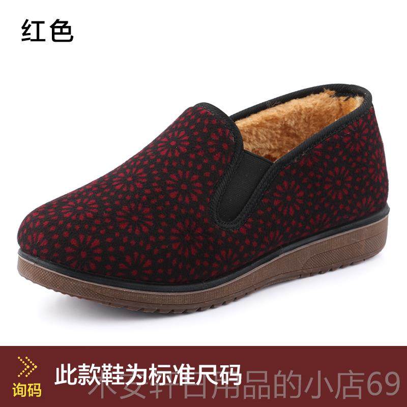 正品老北京布鞋老人暖鞋女棉软底防滑老太太妈妈鞋鞋加绒保奶奶棉