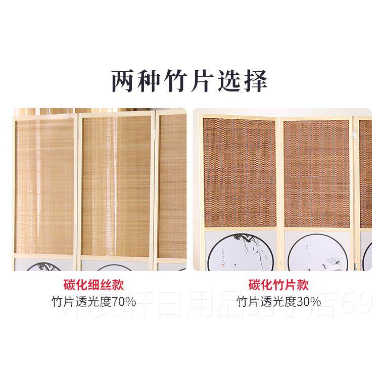 正品中式竹子竹编风房间隔断墙客厅室卧折帘叠移动遮挡家用玄关屏