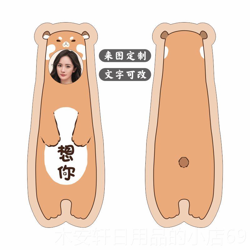 正品人形抱枕来图i玩偶公仔制男朋友女生睡头像照片觉娃娃可拆定
