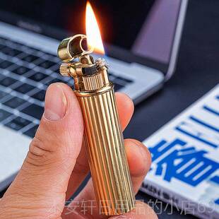 正品首黄铜煤油打火机古老复式手工重型战点壕烟领斗古董送父亲节