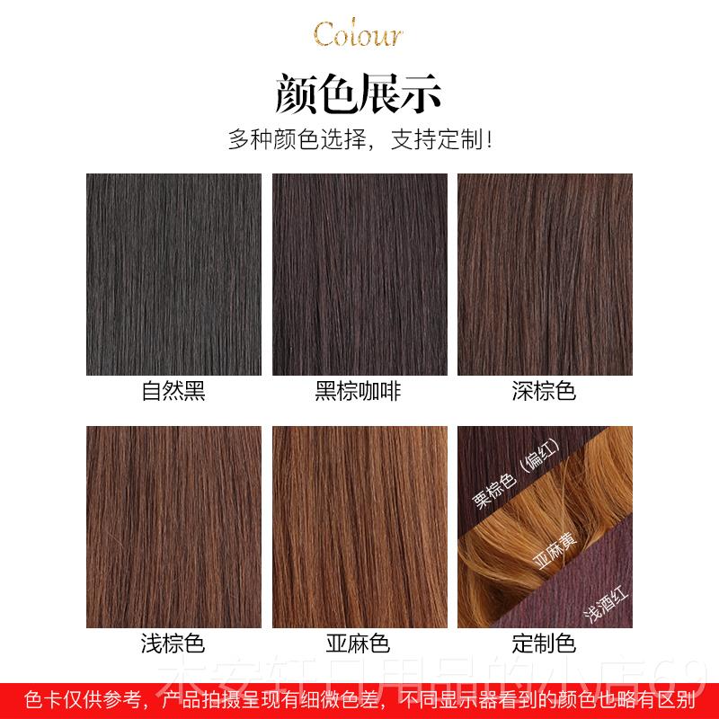 正品全真发假发辫马尾绑带式发女4短中长款5高马尾子卷发自然假假