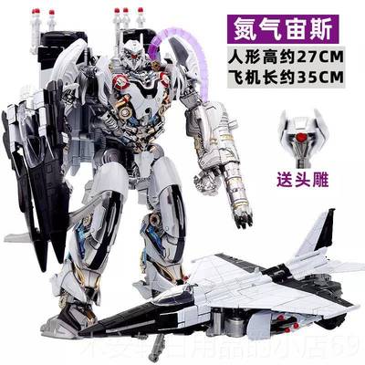 正品曼巴变形玩具Ls0氮气宙1斯金刚大黄蜂合版金飞机机黑器人坦克