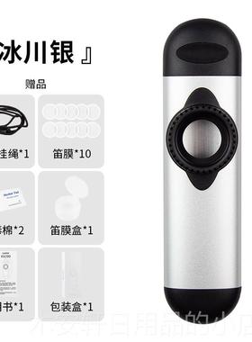 正品A业kusti器cus卡祖笛专kaoo金属吉他尤克里里伴奏冷门小型乐z