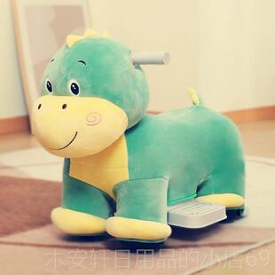 正品a加b如绒意龙电毛独角兽车儿童电动车玩具车男女宝宝小孩充四