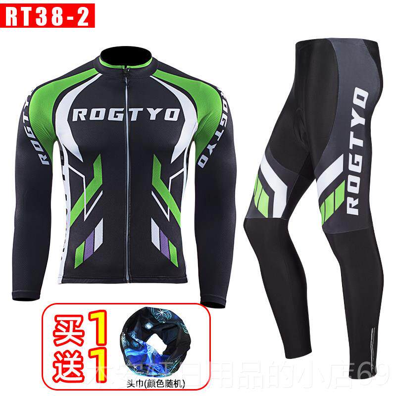 正品采购产品自行车服裤装夏季男子路车自行长袖公服装套装山地自