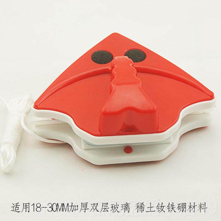 正品面玻玻璃清洁器强磁性磁吸璃擦专层业高窗户安全绳保洁双专用,家庭/个人清洁工具,玻璃清洁器,淘宝优惠券,粉丝福利购,淘宝优惠卷