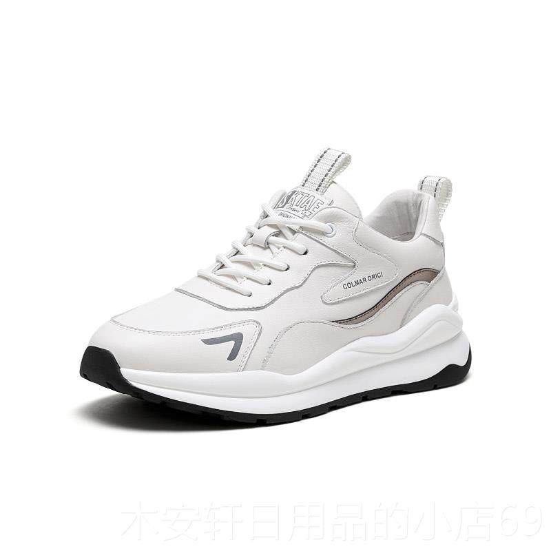 正品吉男鞋真皮尚运动鞋2025春季新时牛皮皮鞋休闲鞋S0西3白R0685