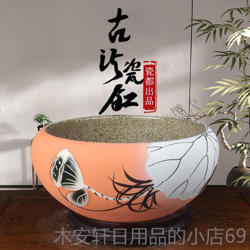 正品景德水镇陶瓷鱼缸手工法养古鱼盆家用生态莲金鱼缸桌面睡碗盆