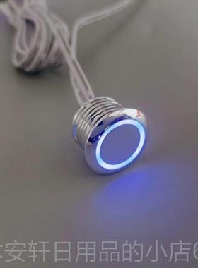 正品DC1224V人-柜体红外感应开关橱衣柜灯带扫门控碰遮手挡触摸感