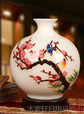 正品德镇陶瓷器花 金丝麦秆黄色喜上工眉梢瓶 中式景书房艺品摆件