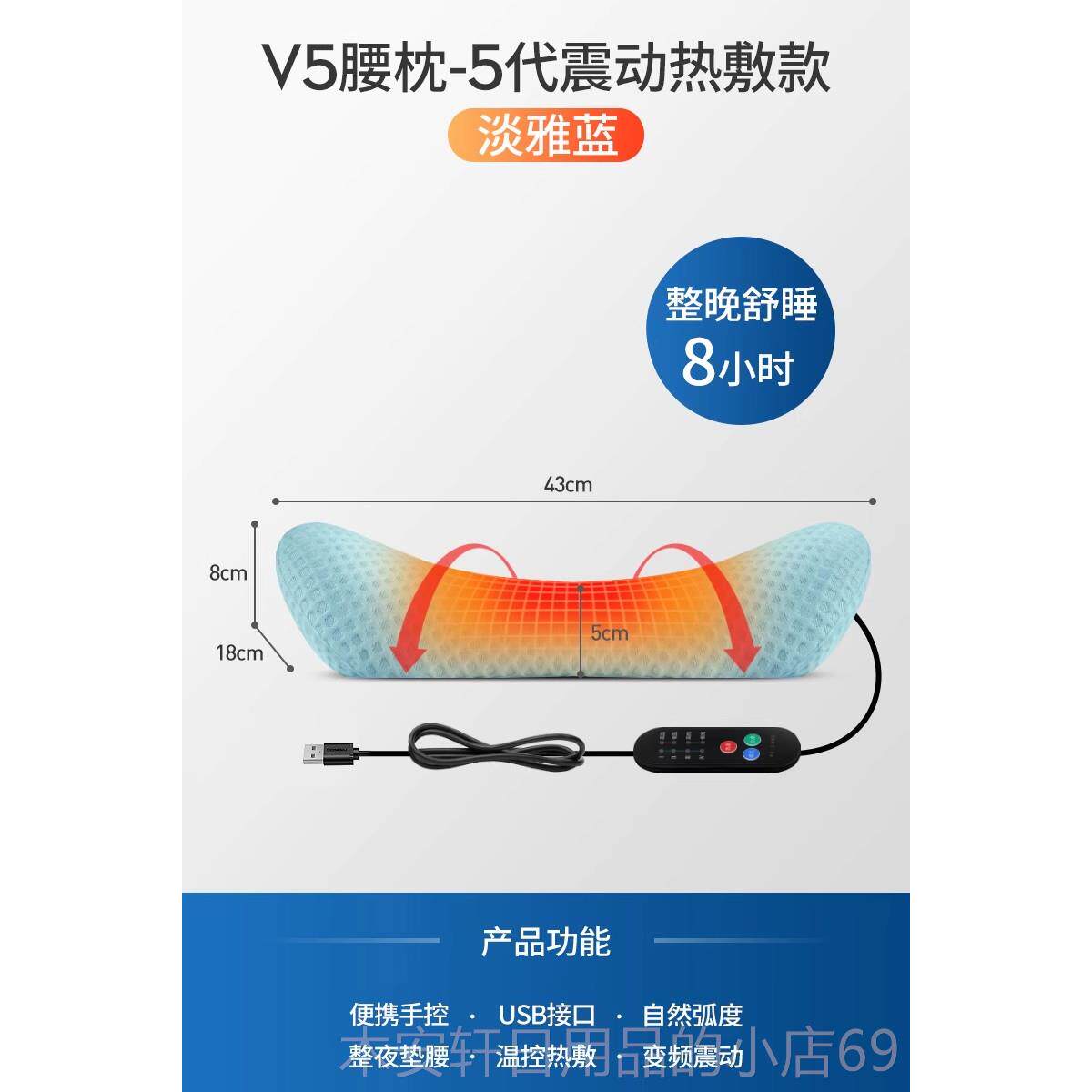 正品腰按部摩出器热敷腰椎专用突震动加热用垫腰颈椎背部按摩家仪