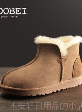 正品GO季OBEI古贝羊毛一体雪靴男皮加厚防寒大码棉鞋冬全羊毛地保