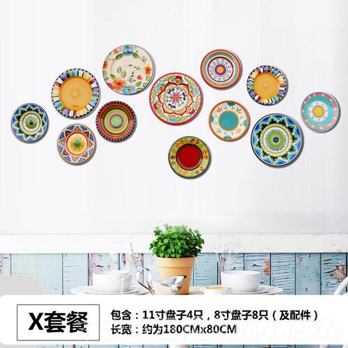正品陶个性手绘瓷装饰盘墙面挂盘子摆欧发美件客厅餐厅彩绘创意沙
