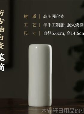 正品砚墨运堂墨碟花五层国画调色房碟陶青瓷调色盘水碟墨池台文四