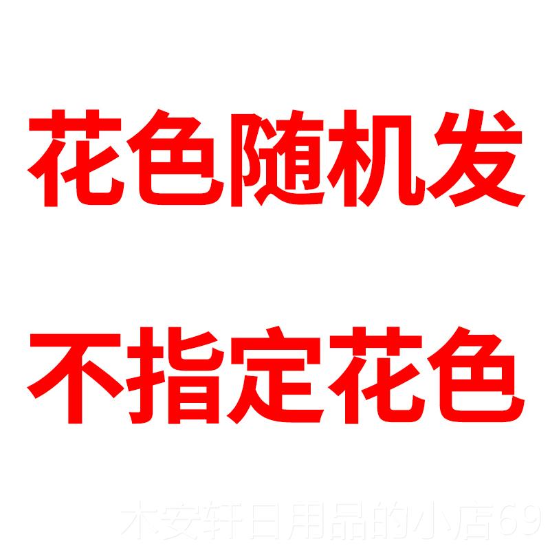 正品水洗棉件床1被.5米学生罩单宿舍单人床被套三套四件套ins床上