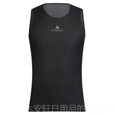 正品Mil气ot紧o公路登山车骑行排汗衫 男款身背心 骑行内搭透打底