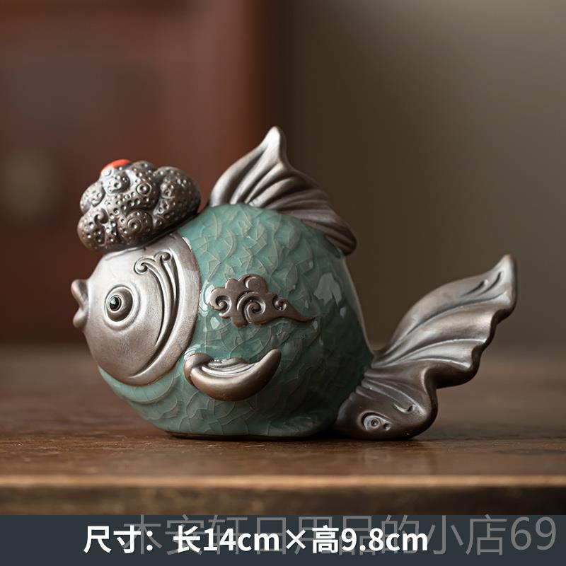 正品鸿茶当头运金鱼摆件陶瓷哥家窑招财居客厅书房盘茶宠办公室桌图片