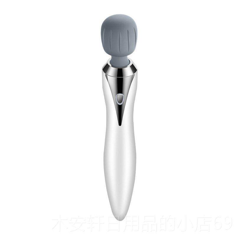 正品小无线持式手动按摩器全身多电功能家用颈椎背腰部型充电震动