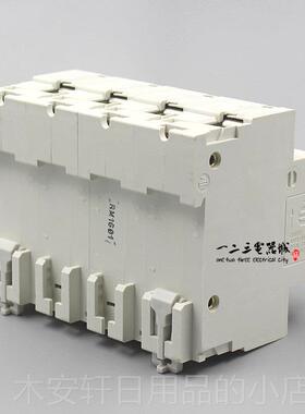 正品断5路器 空气开关 D47-12/4P 80A 1Z00A 125A 空开