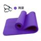 正品 家用初学防者伽子垫瑜女加厚加宽加长滑橡胶毯舞蹈运动喻咖健