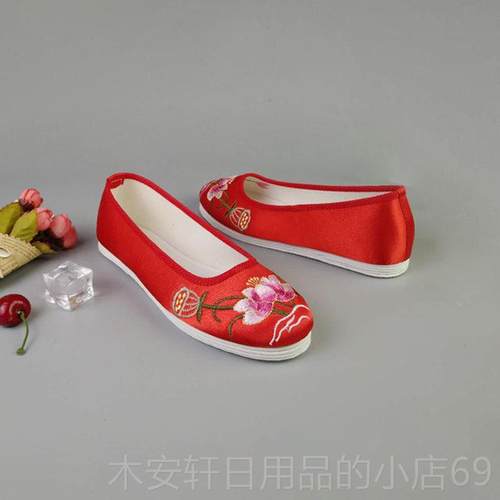 正品中国风老京大码纯底女鞋妈 绣花鞋千层底妈北婆婆鞋布中老年