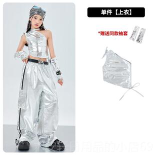 正品爵士服装女室童舞蹈练功服银色裤子儿潮童模特T台走秀表舞演