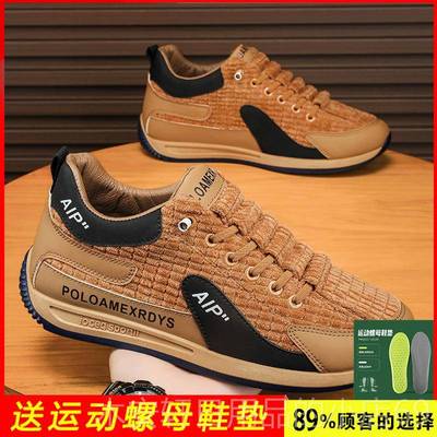 正品阿甘男鞋冬季加绒软底休运5动闲鞋棉男士一脚蹬灯芯绒二鞋202