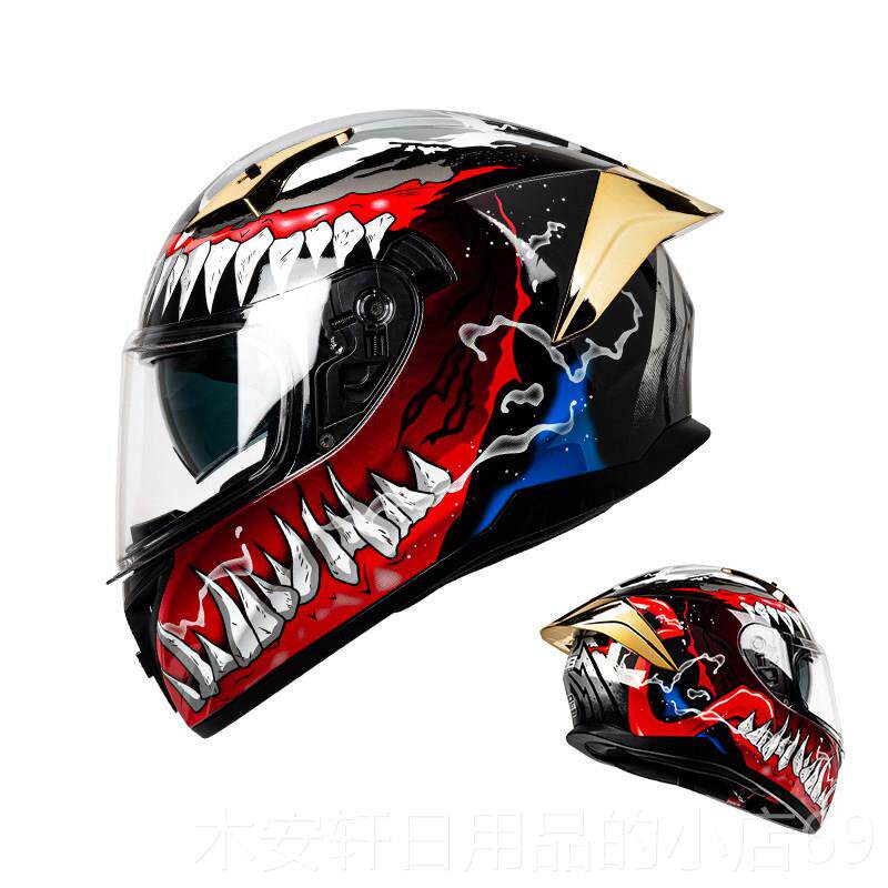 正品蓝牙机车3C认电动摩托头盔男覆式雾冬季复车古个性防女骑证士