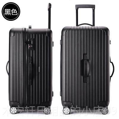 正品铝框0拉寸杆箱万向32旅行轮箱男28女行李箱3大容量密码箱超大,箱包皮具/热销女包/男包,旅行箱,淘宝优惠券,粉丝福利购,淘宝优惠卷