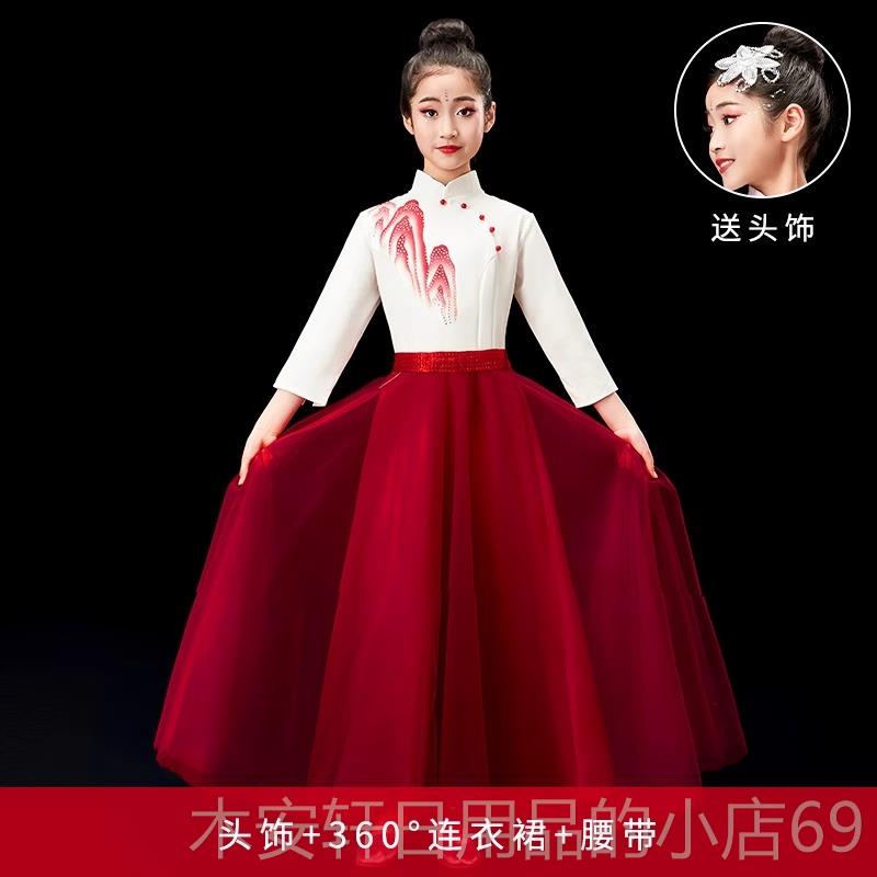 正品男女儿童表演服装、小学生式朗诵服装中中、新夏季女新中生式